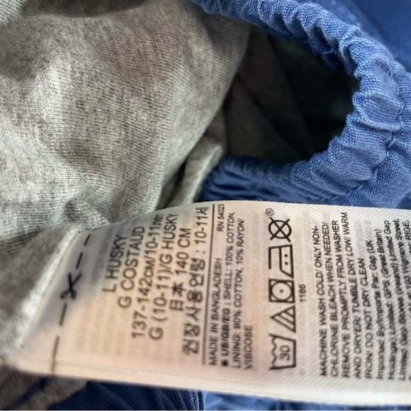 Gap Boys Navy Blue Khaki Joggers Lined Size L Husky NWT - Picture 3 of 7